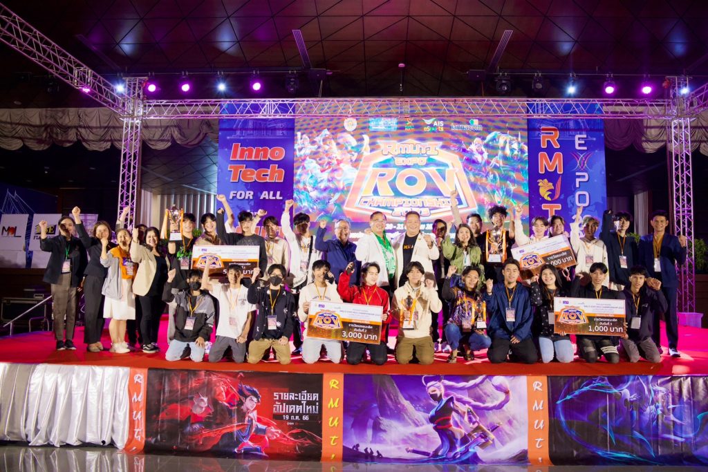 S__8978505_0-1024×683