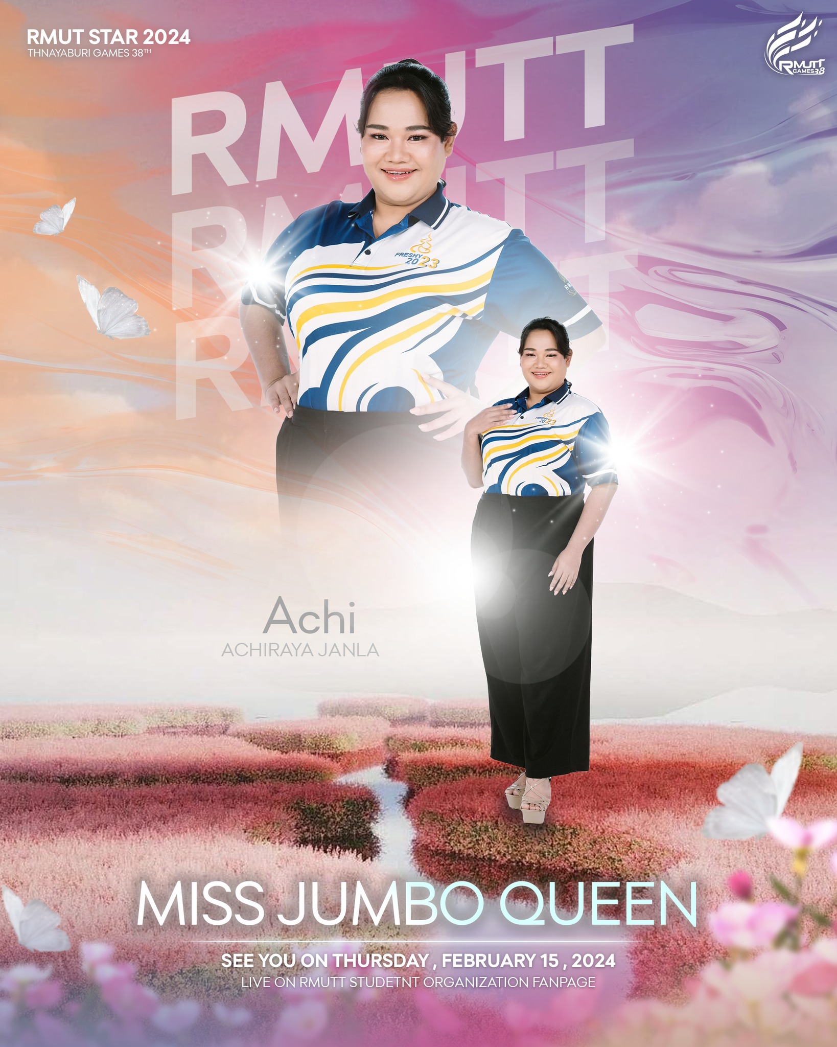 MISS JUMBO ชนะเลิศ
