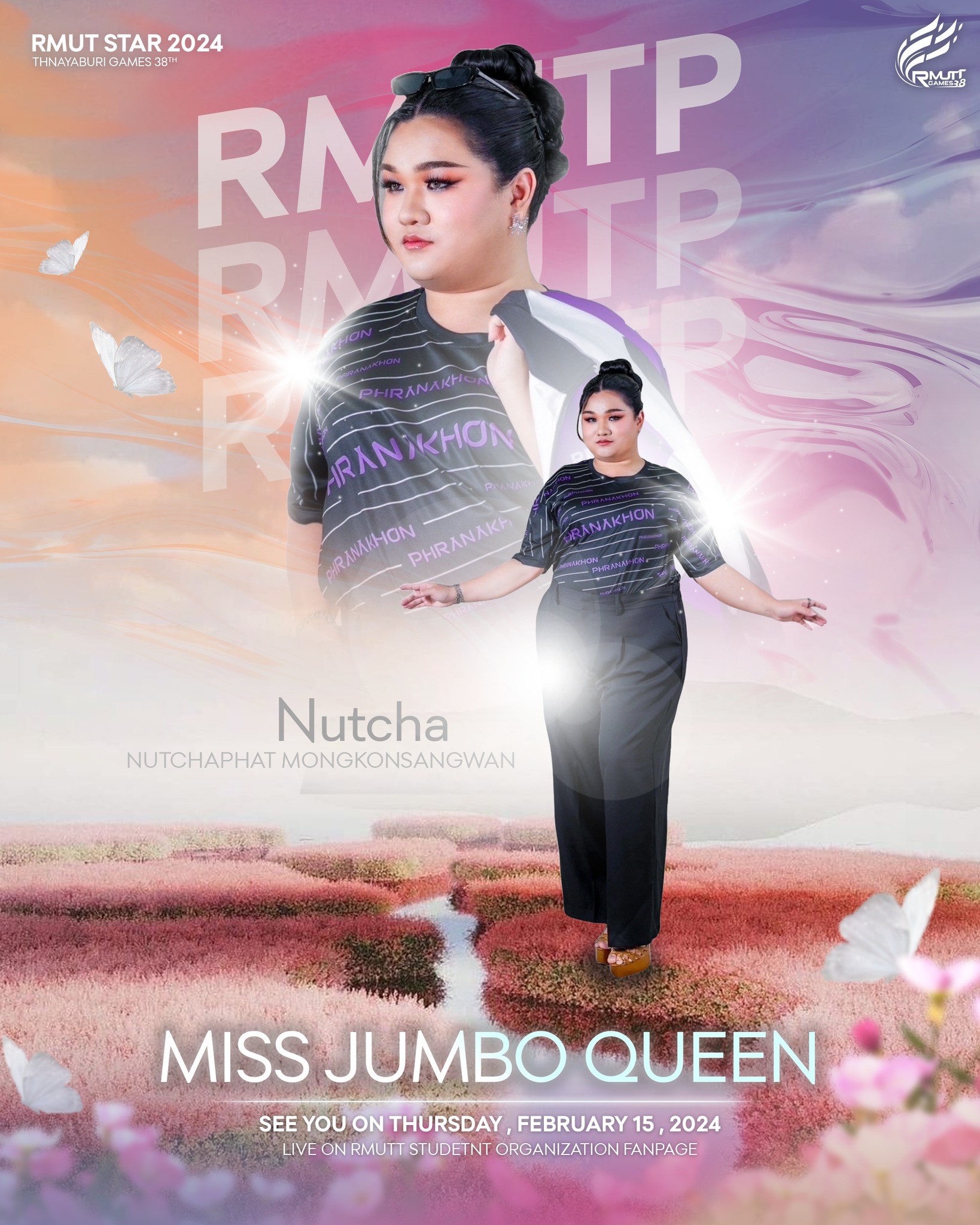 MISS JUMBO รอง 2