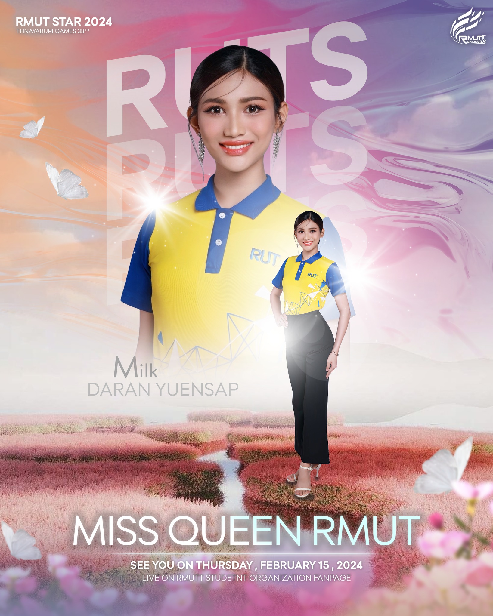 MISS QUEEN รอง 1