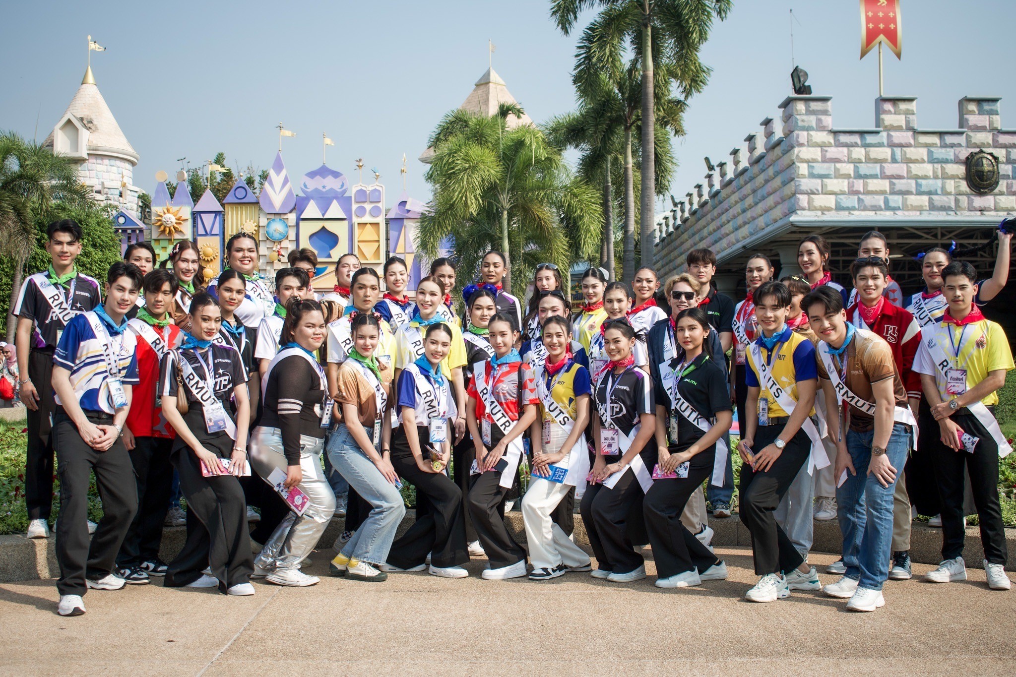 รวม RMUT STAR 2024 ของ 9 ราชมงคล