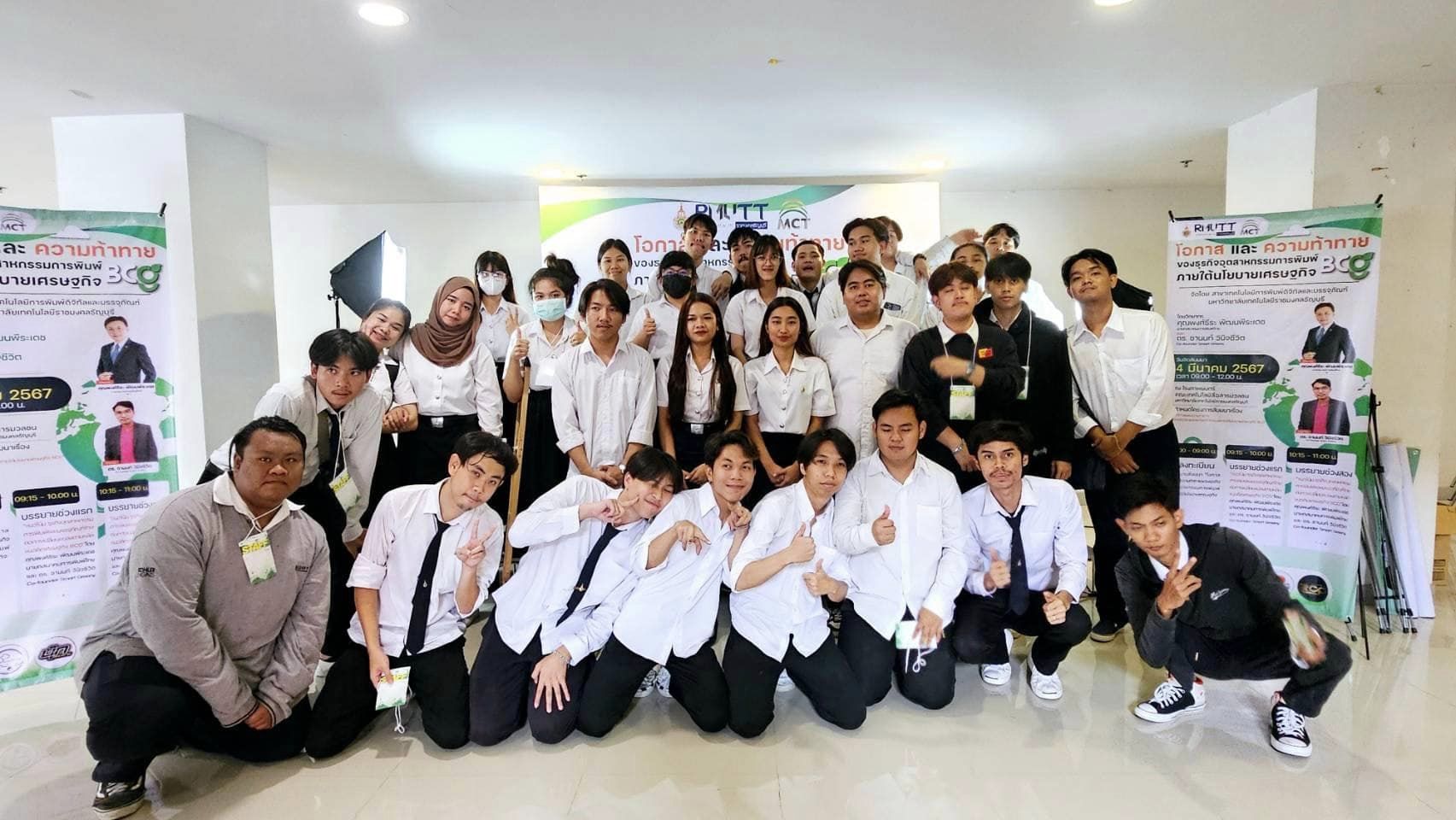 428698151_796830239144937_4417175936294015239_n