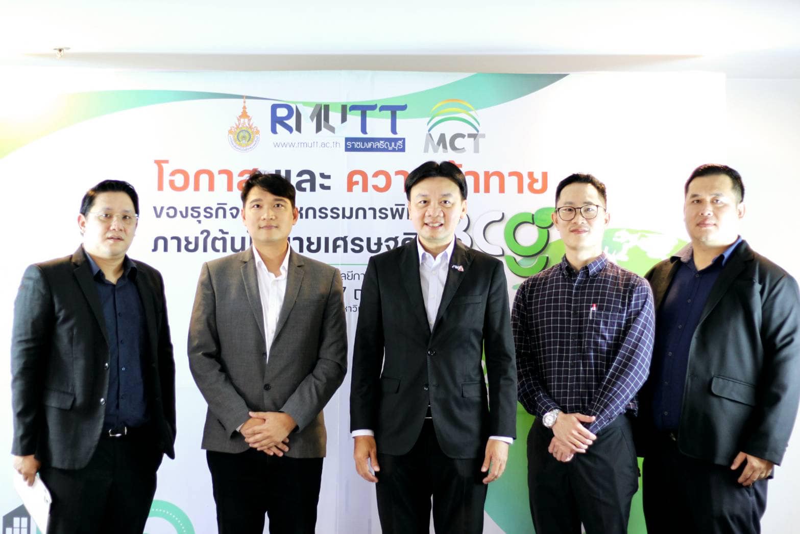 428707225_796832055811422_4471222059861653969_n