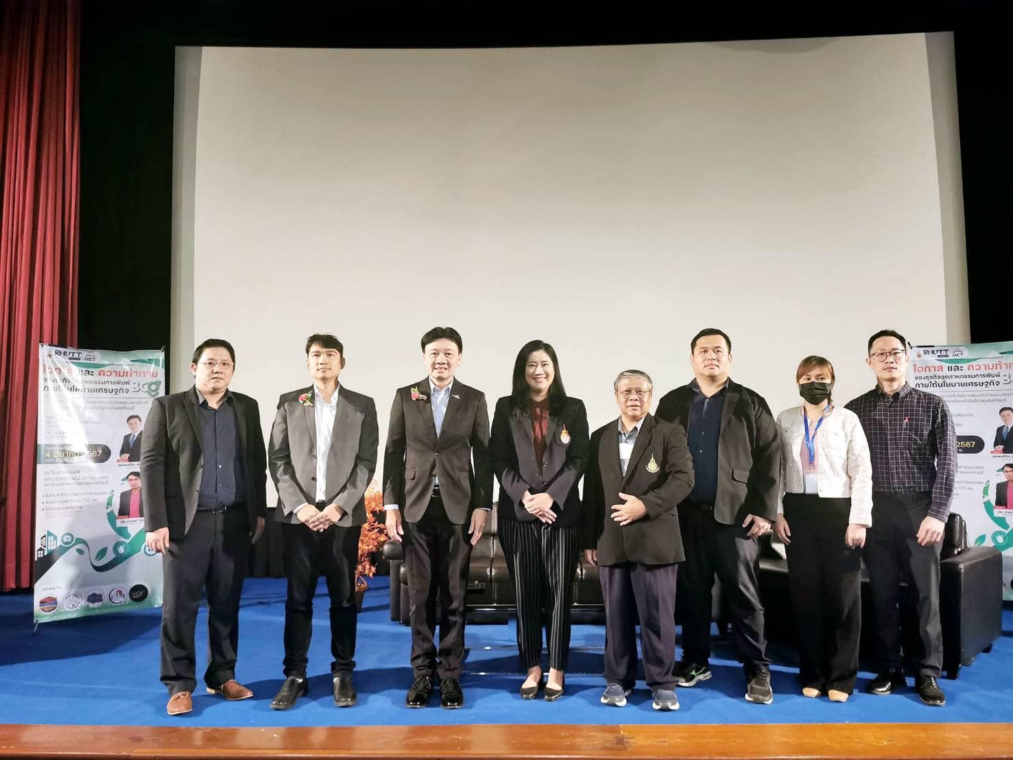 428708812_796832092478085_3106863233947167760_n