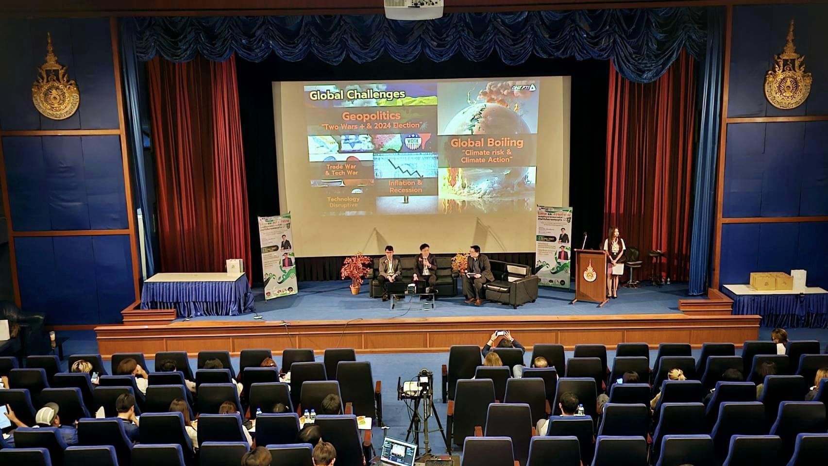 428709081_796832172478077_8721760292920912233_n