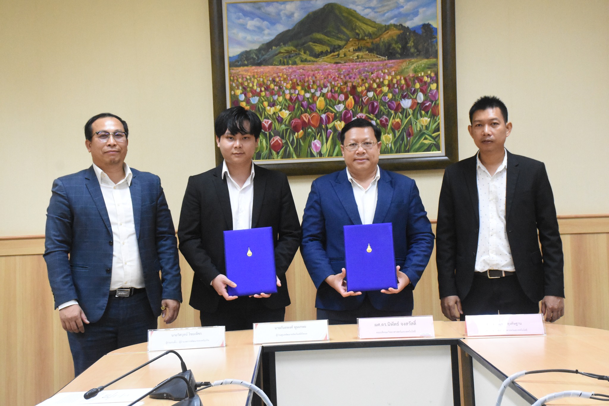 432000131_914965823970658_8384587070101327762_n