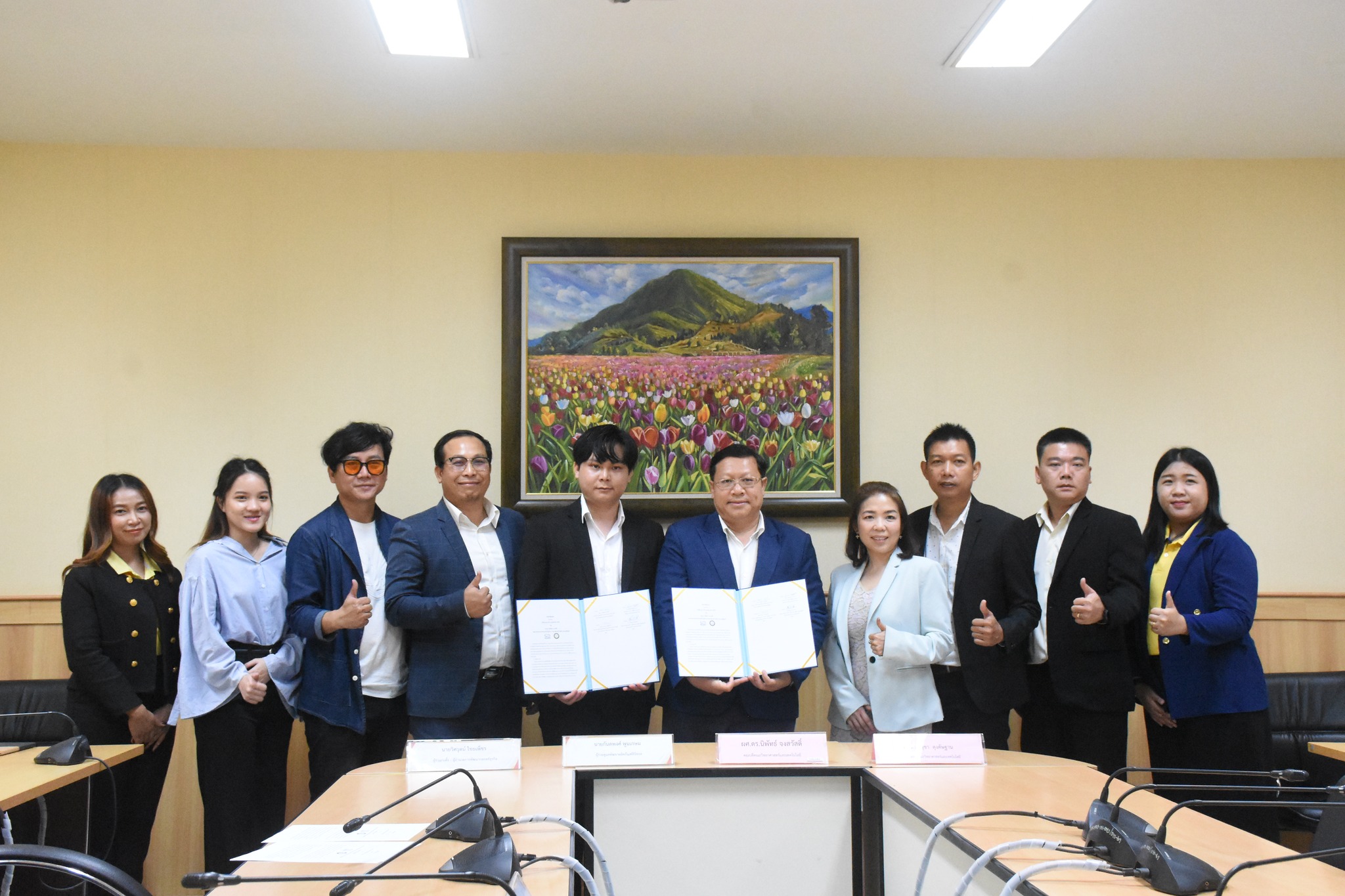 432038626_914965743970666_7092272035590029050_n