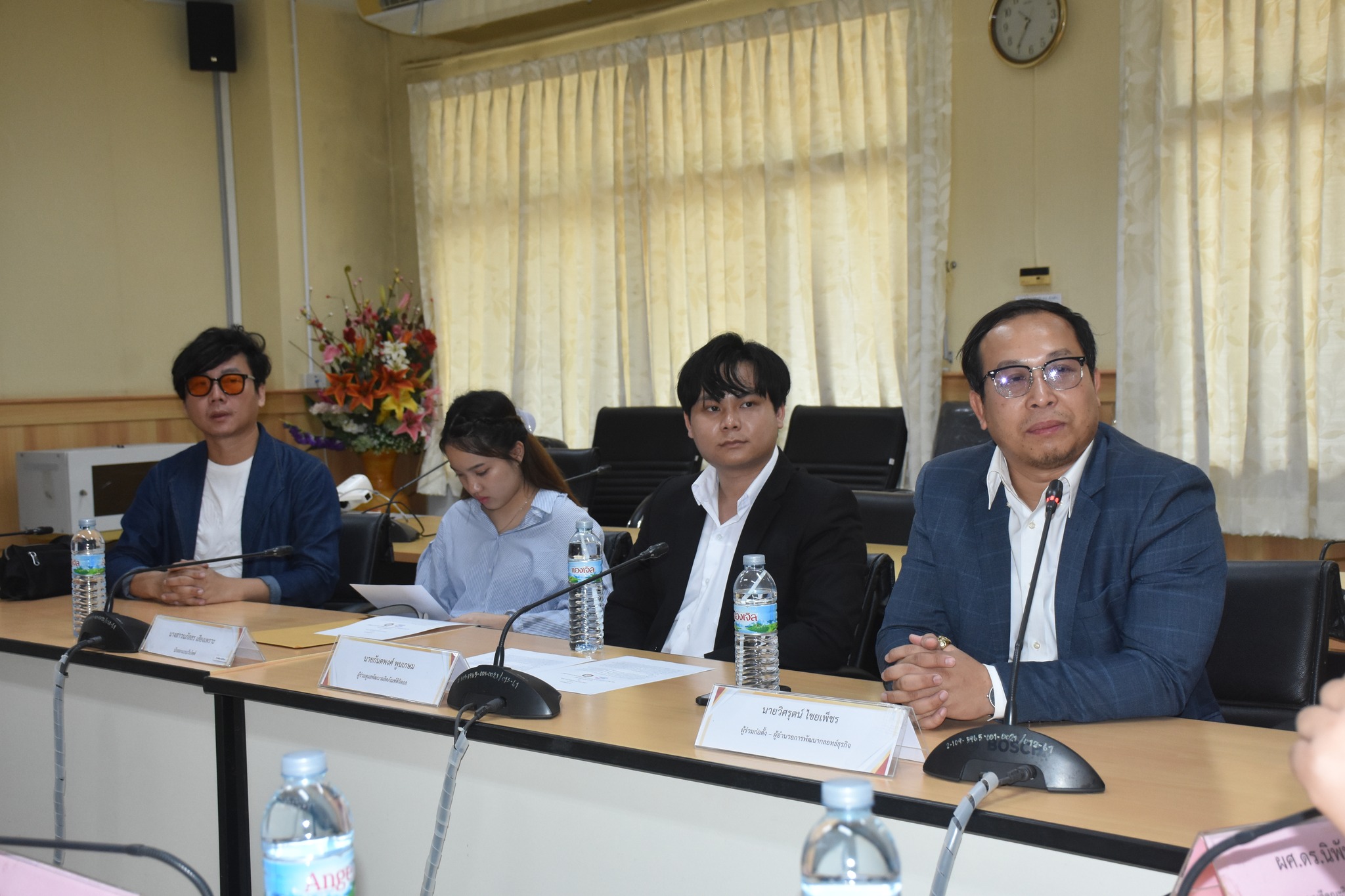 432045233_914965040637403_918811192902989583_n