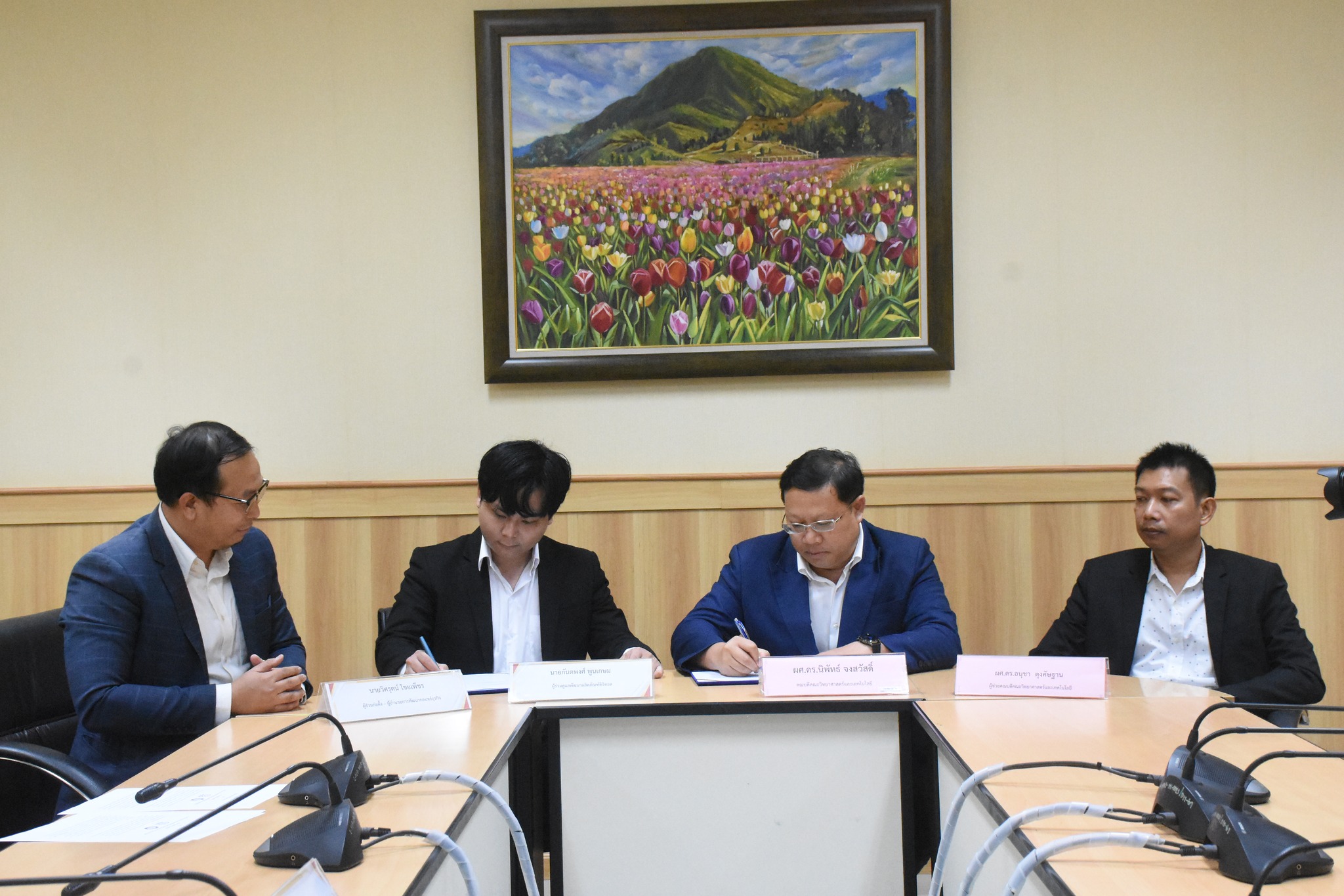 432650716_914965617304012_8438547293903625937_n