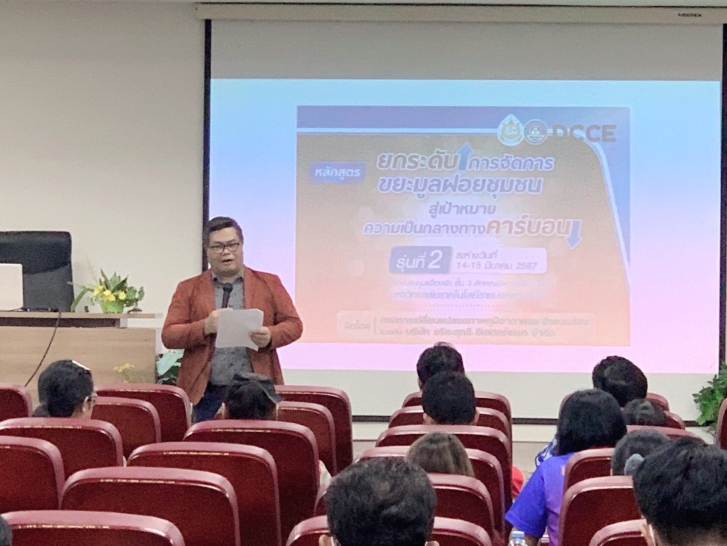 432671815_805132448314716_8756016752183703661_n