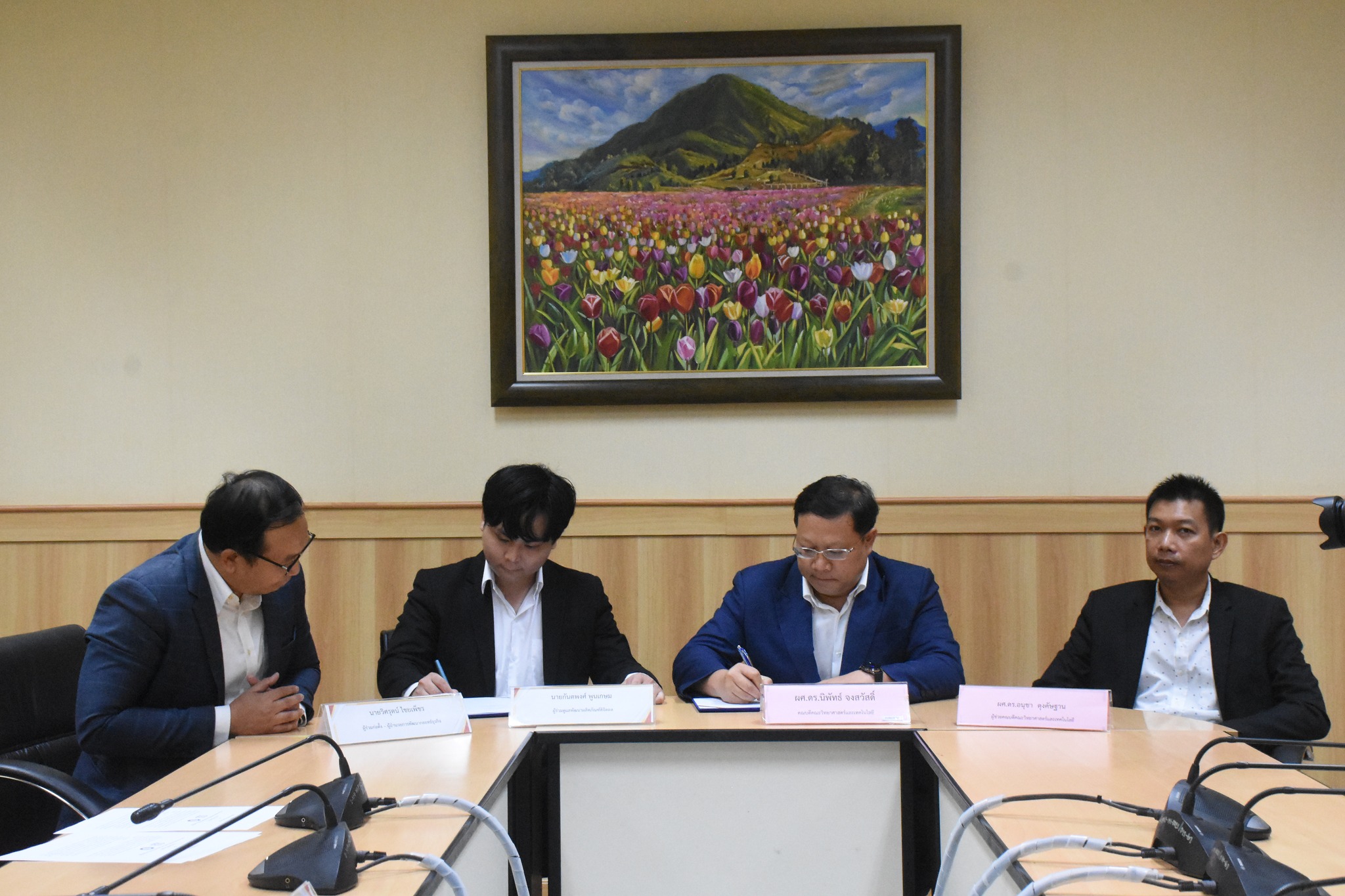 432674965_914965733970667_846529354288348404_n