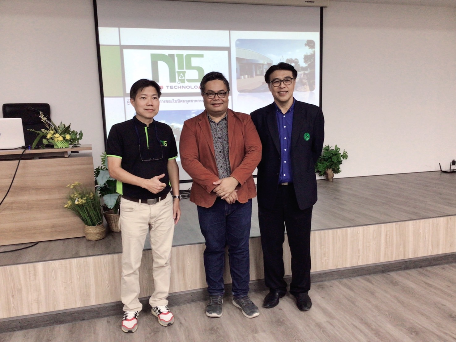 432700290_805132758314685_9088865511612625079_n