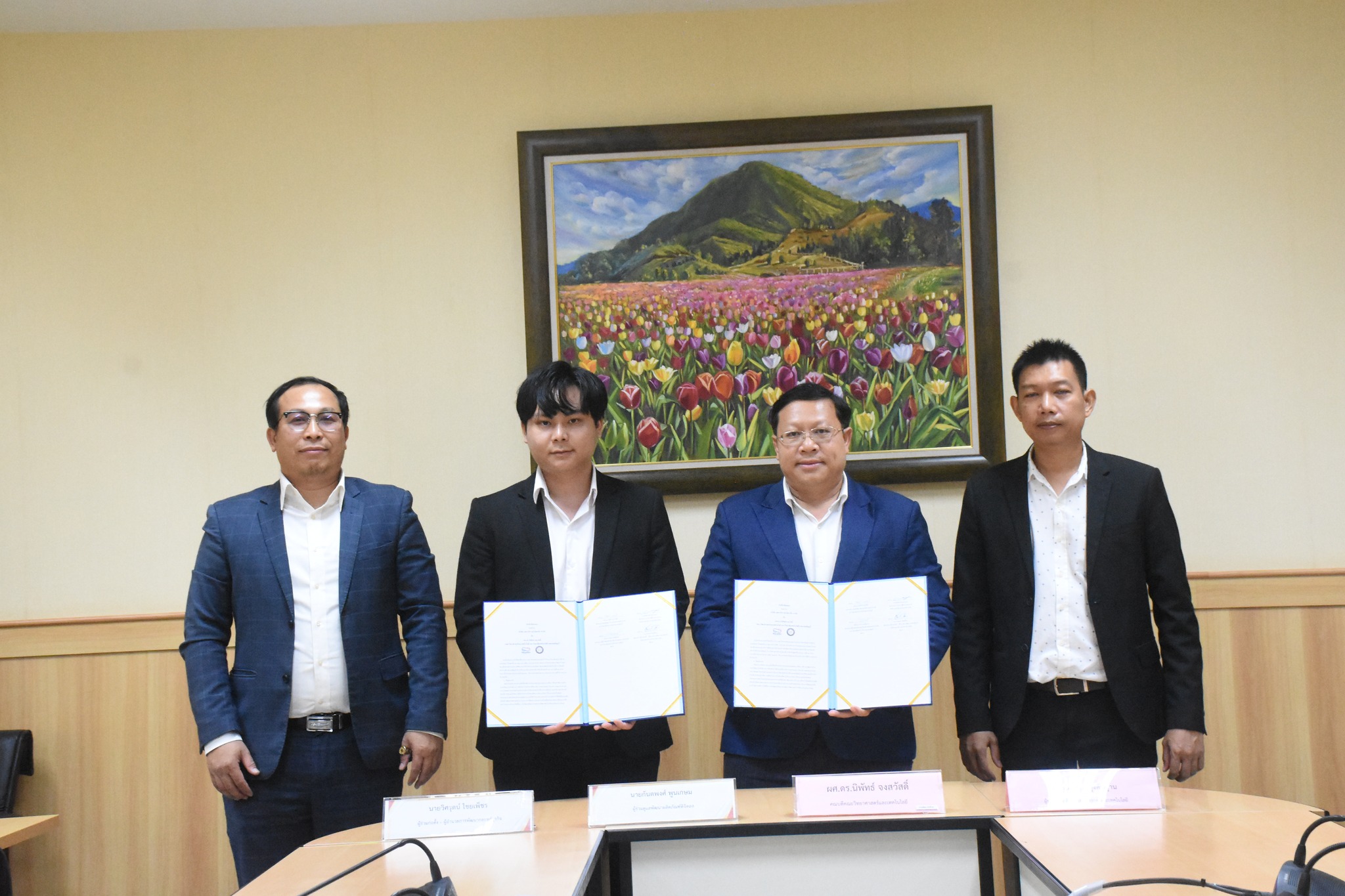 432734420_914965380637369_2936083641930438711_n