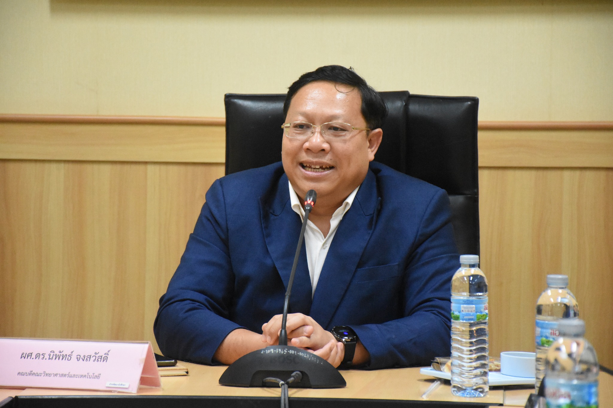 432734634_914963073970933_1951880819407614846_n