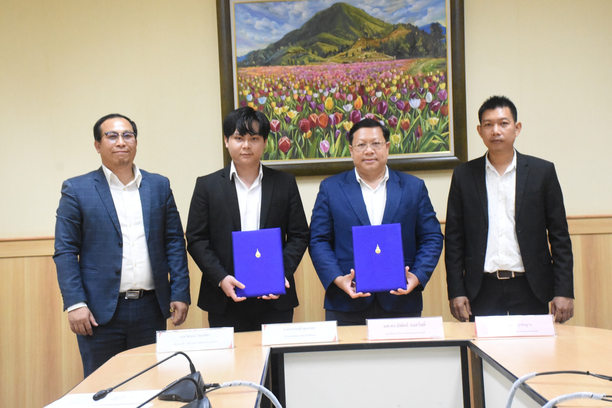 432763444_914965663970674_4786649619283668731_n