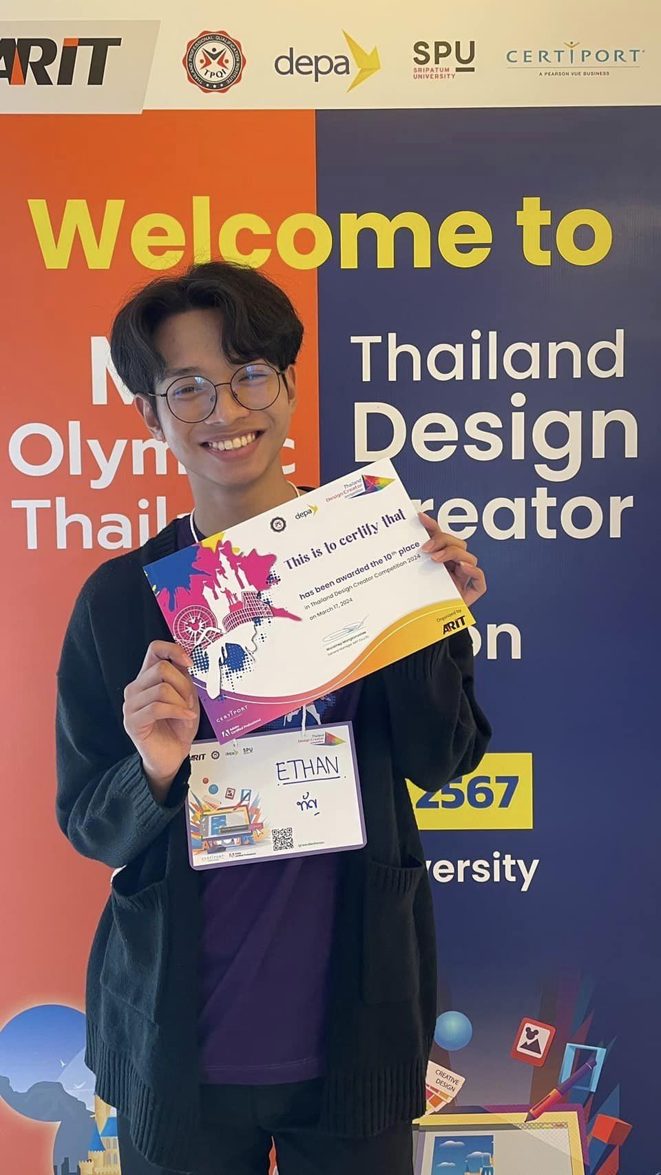 433113296_803992381762056_3150969370628672217_n