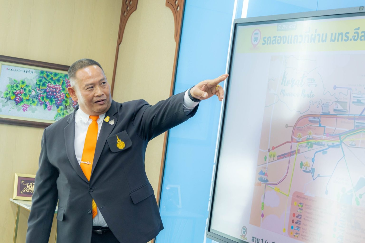 LINE_ALBUM_2024.2.29_๒๔๐๒๒๙_10-1536×1024