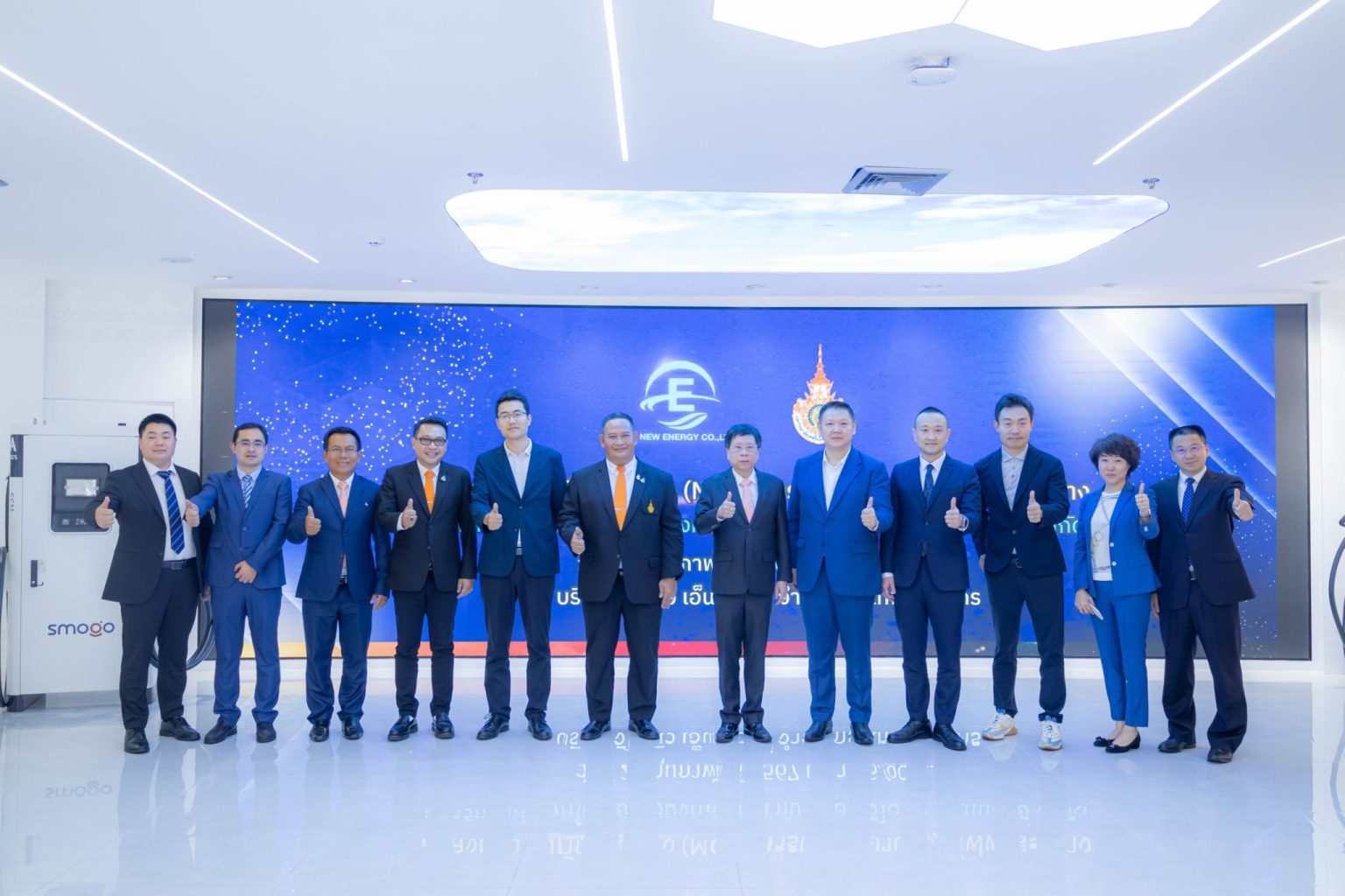 LINE_ALBUM_2024.2.29_๒๔๐๒๒๙_12-1-1536×1024