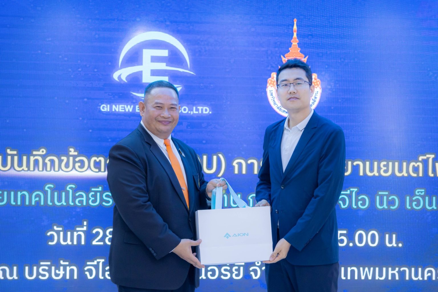 LINE_ALBUM_2024.2.29_๒๔๐๒๒๙_13-1536×1024