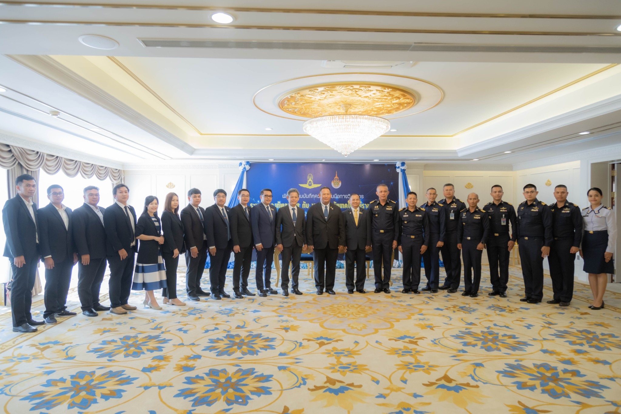 LINE_ALBUM_2024.3.13_๒๔๐๓๑๓_3-1