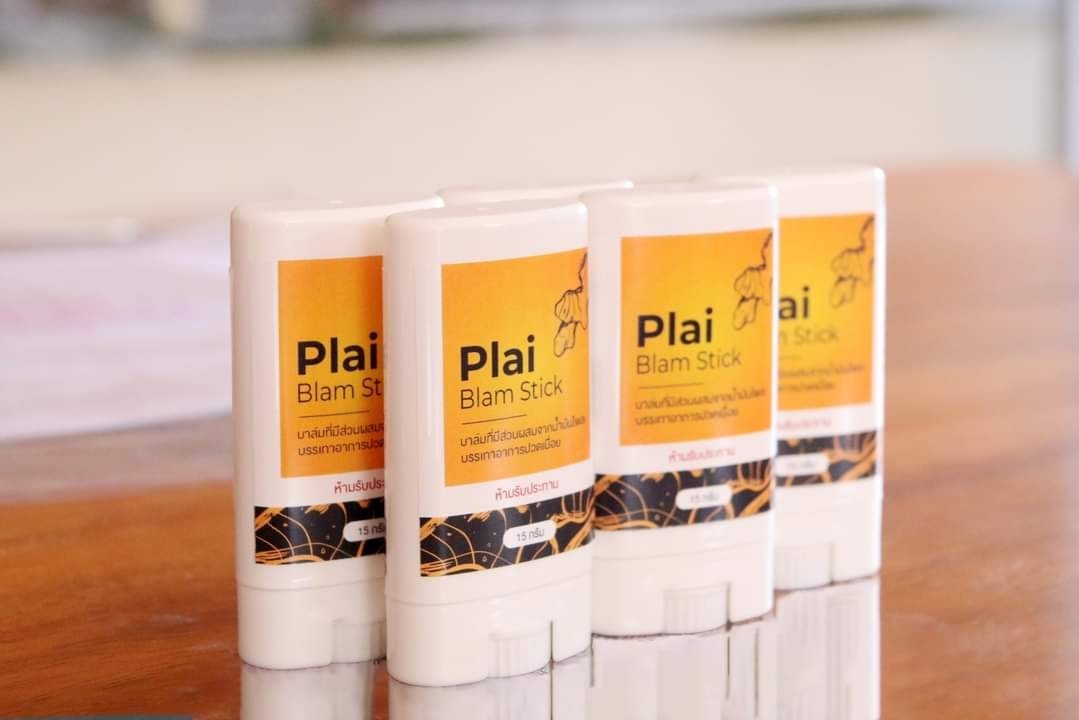 LINE_ALBUM_ถ่ายทอดการแปรรูปผลิตภัณฑ์จากพืชสมุนไ_240307_2