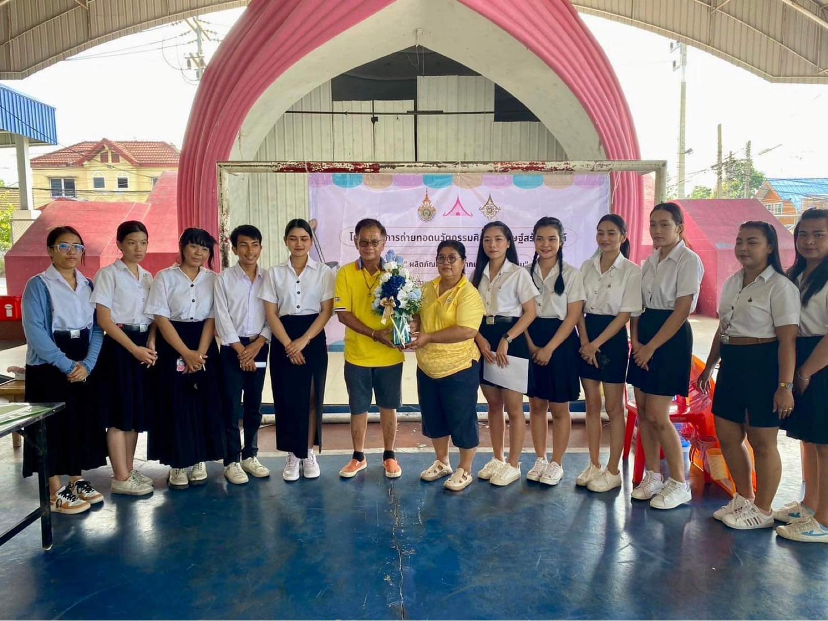 432998275_845059680761537_6821450255413532297_n