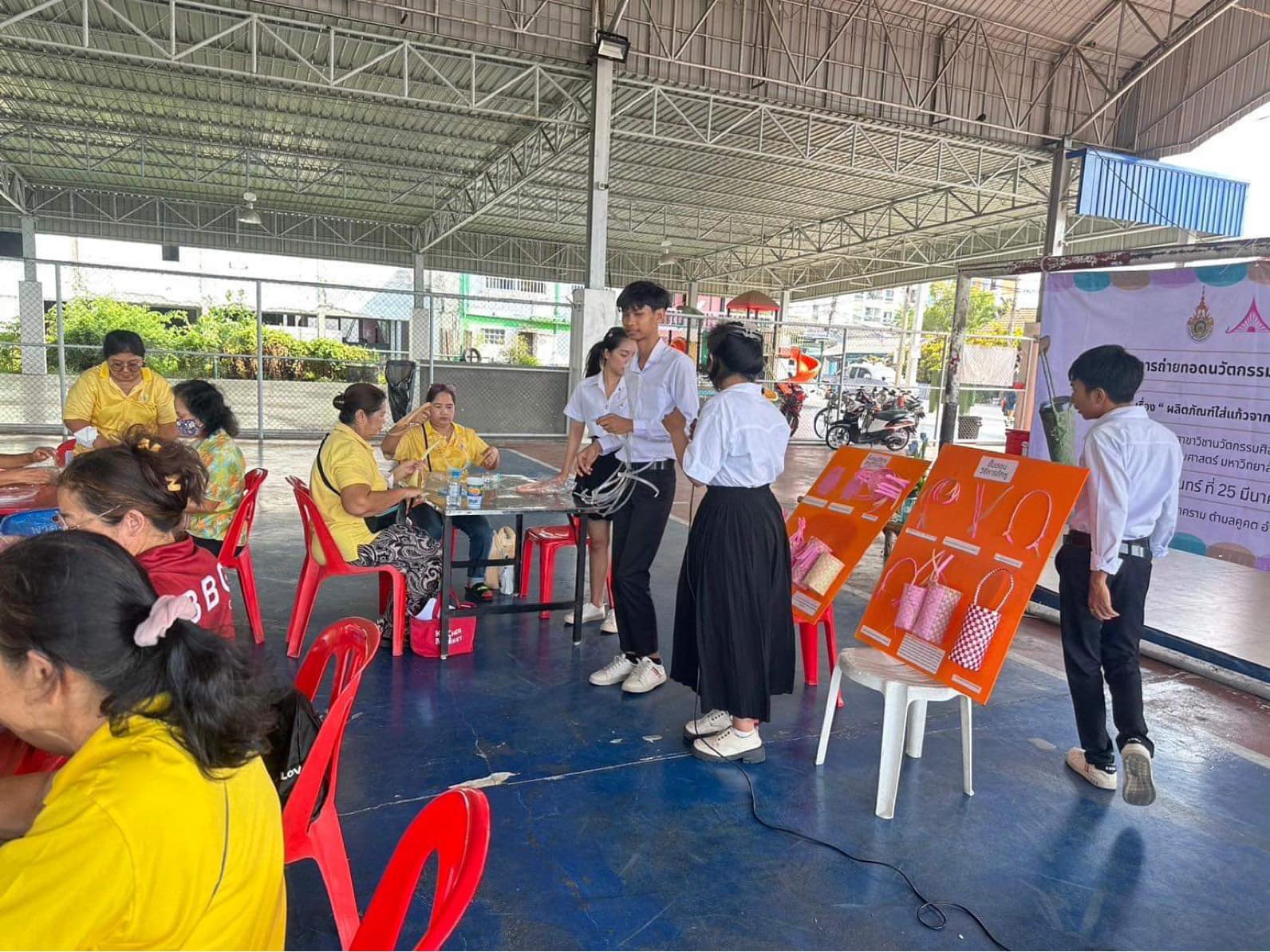 433012961_845059790761526_2199614563759802548_n