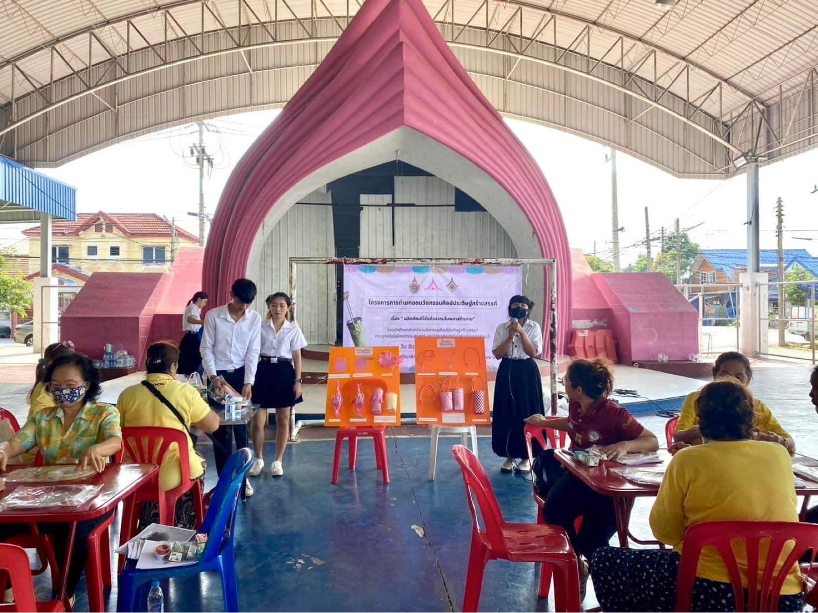 433015883_845059747428197_8414121551020800750_n