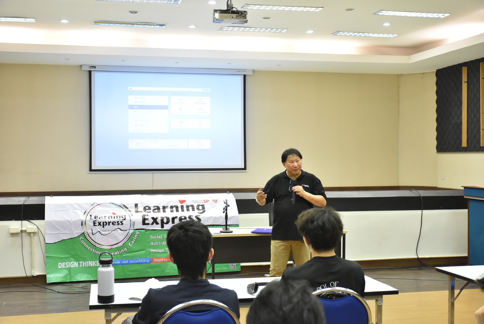 433449147_935151568617306_4991566842592652023_n