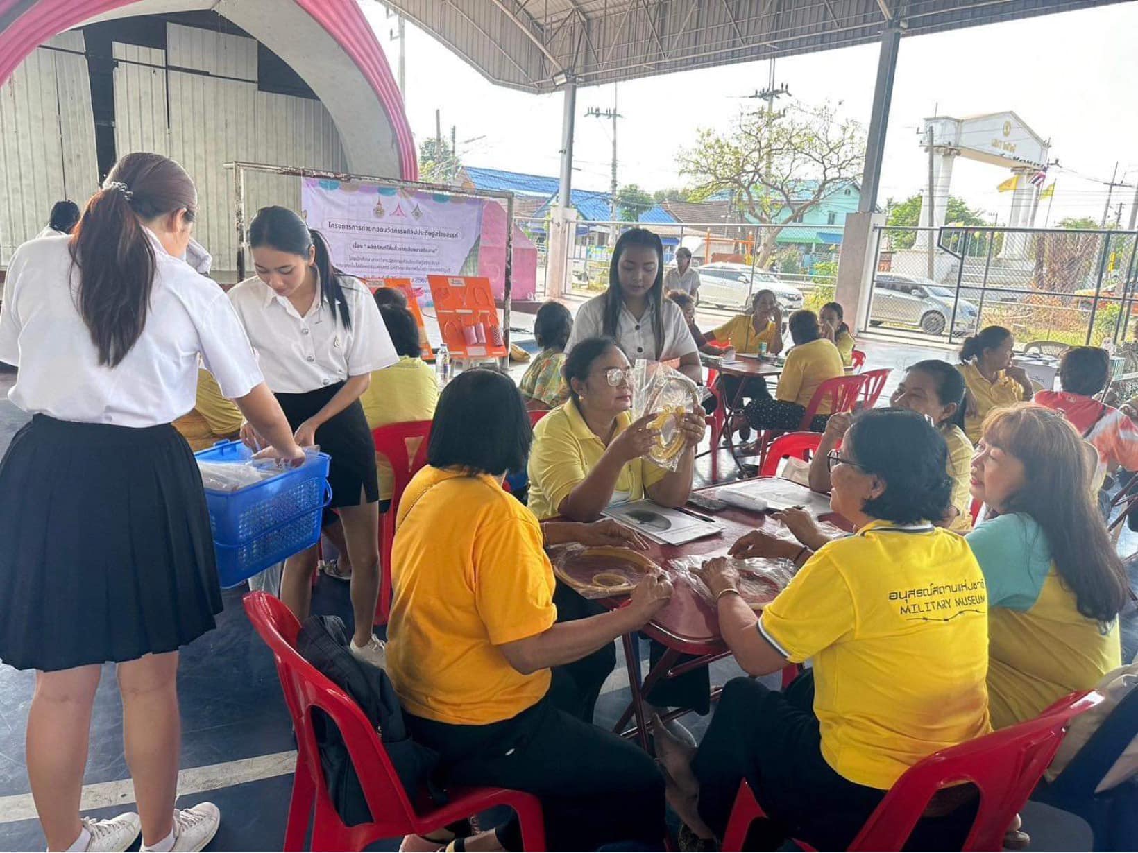 434647985_845057750761730_7553638521155908238_n