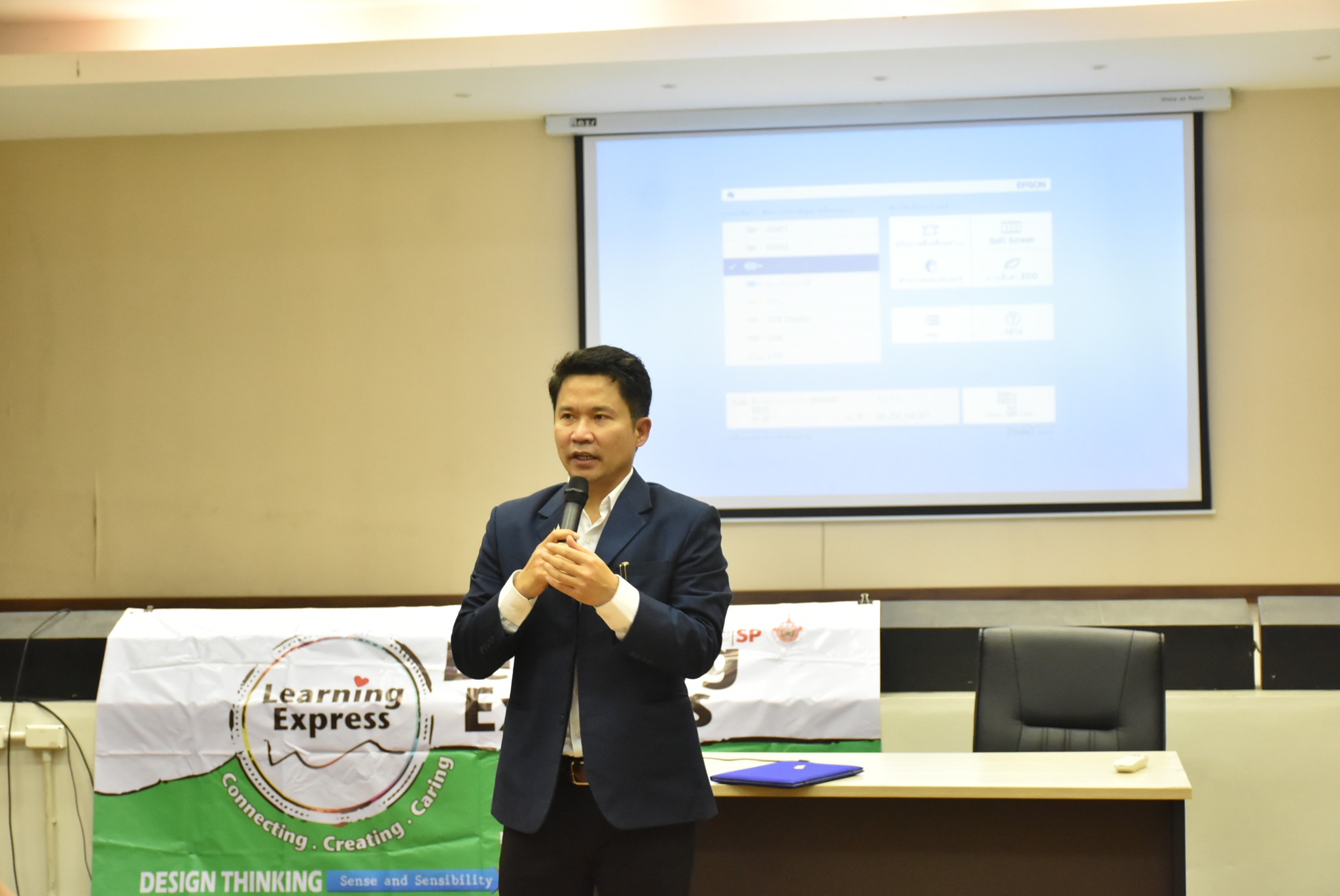 434734896_935151331950663_3849674777659721407_n