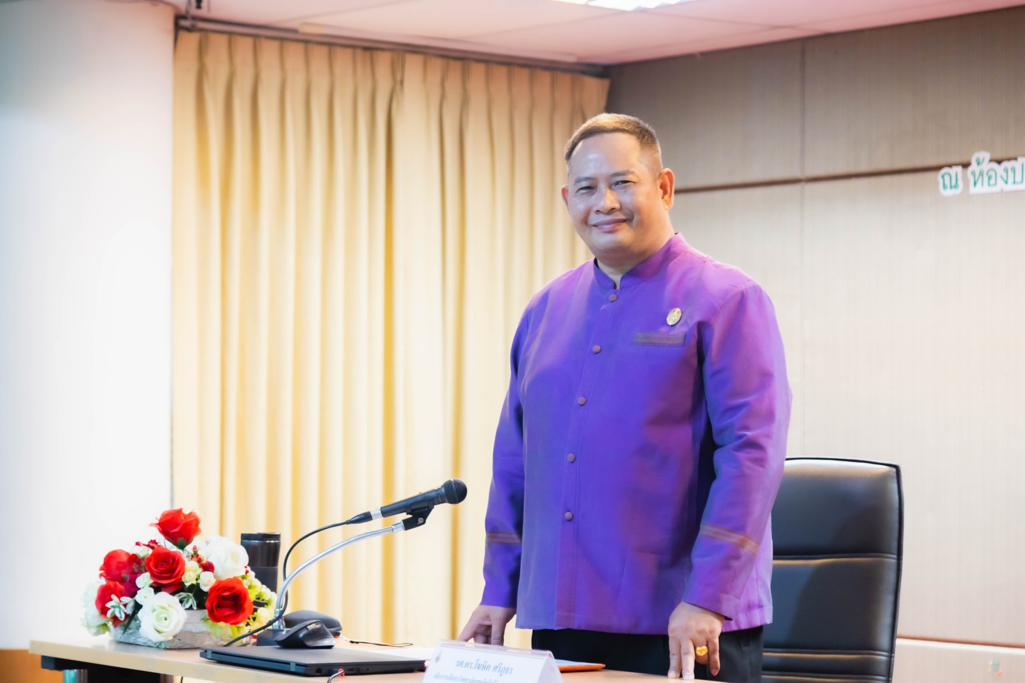 LINE_ALBUM_2024.5.16_๒๔๐๕๑๖_16