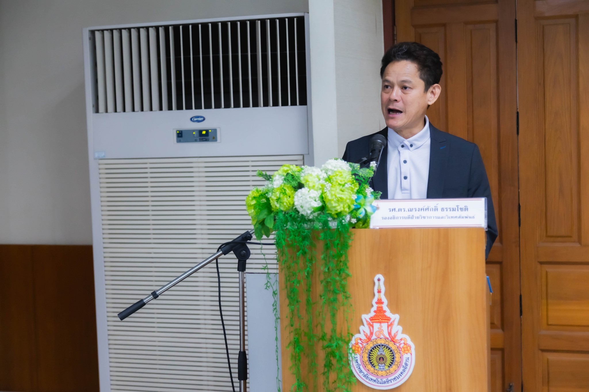 LINE_ALBUM_2024.5.16_๒๔๐๕๑๖_17