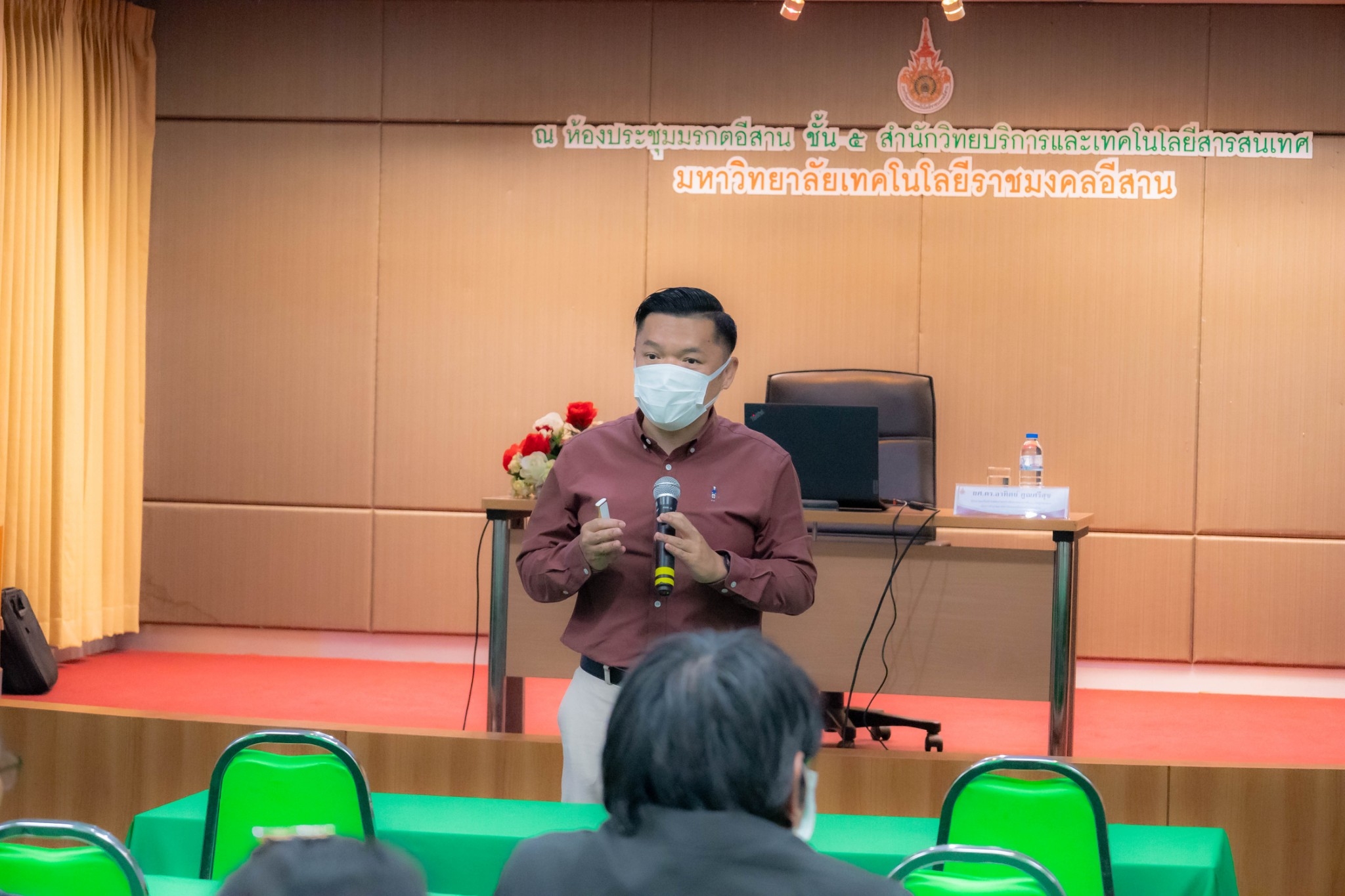 LINE_ALBUM_2024.5.16_๒๔๐๕๑๖_6