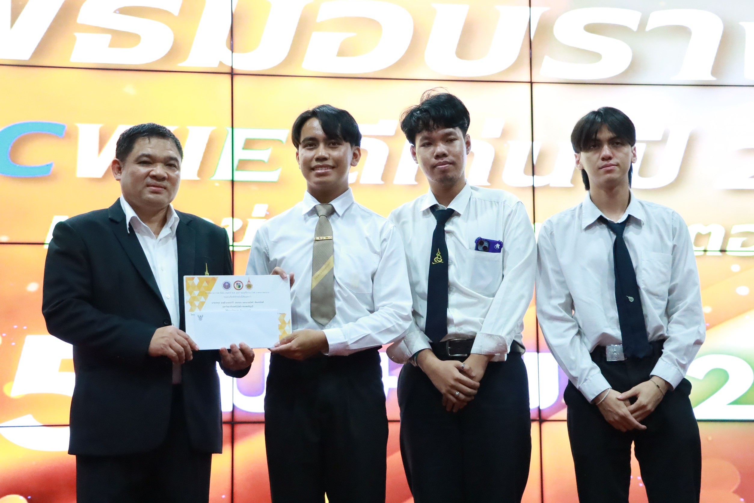 รางวัล (2)_0