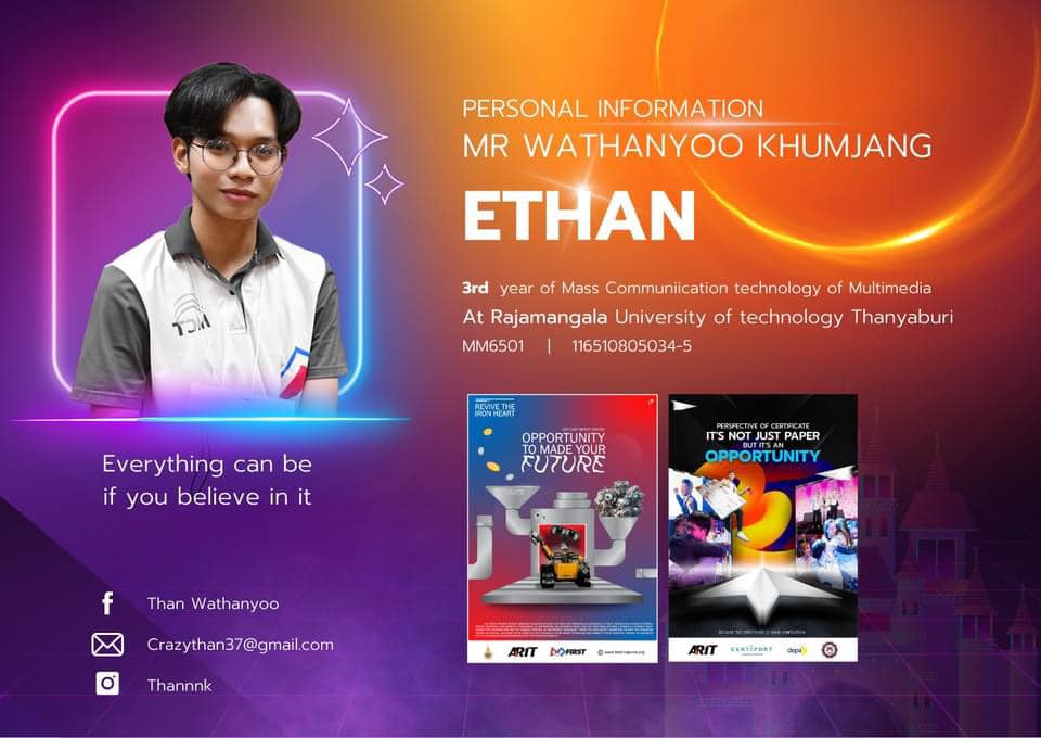 452096066_883564137138213_6033979899907577312_n