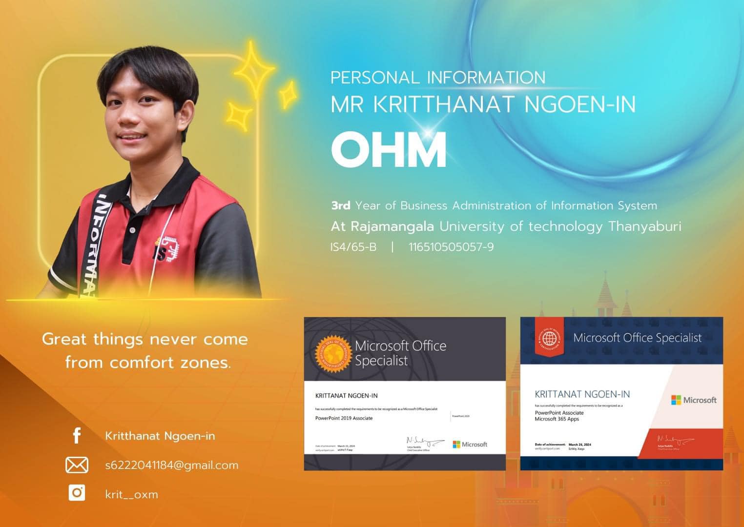 452137296_883564393804854_8030140196075575003_n