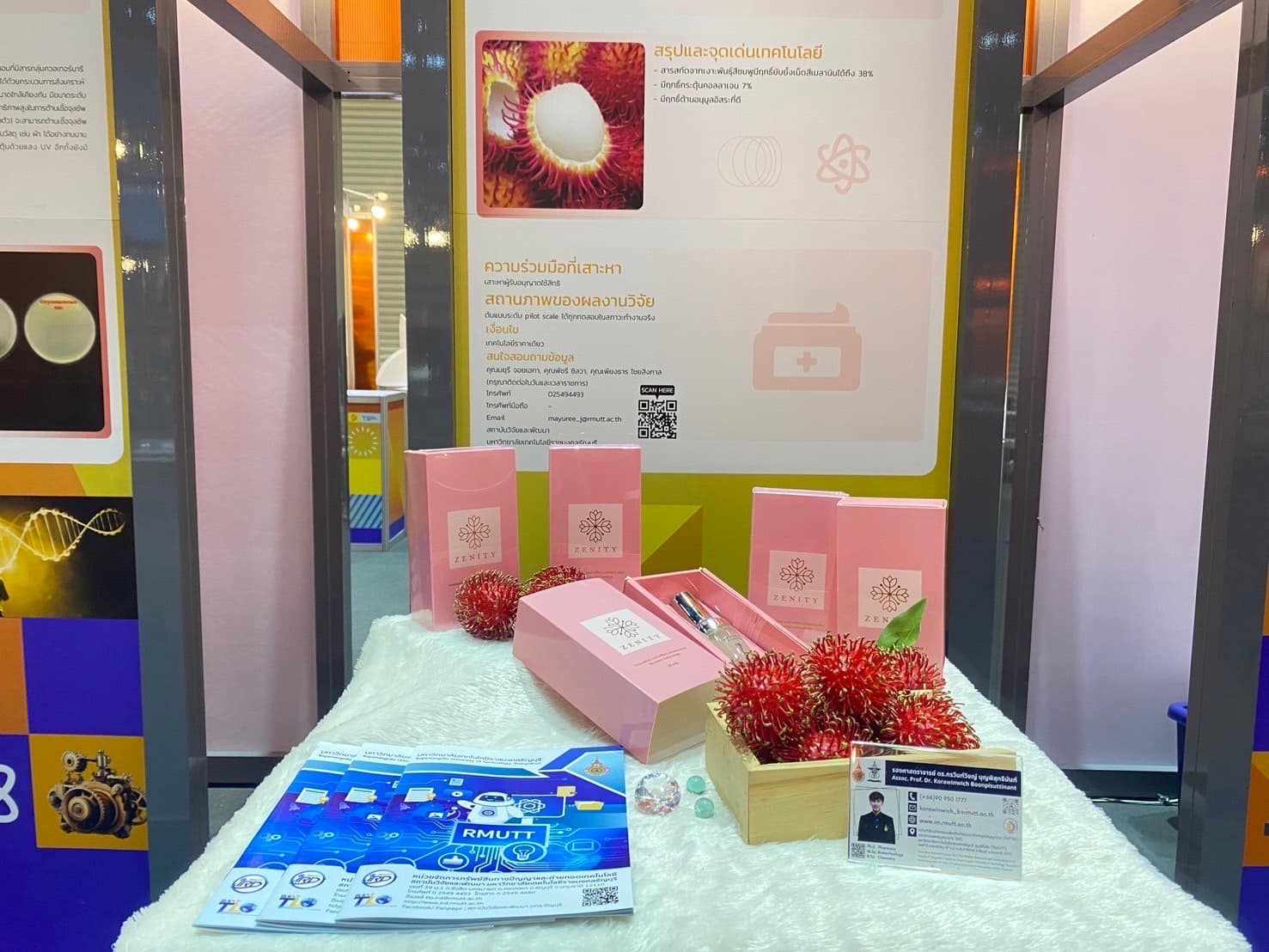 452422589_511632211542580_7478238176473735840_n