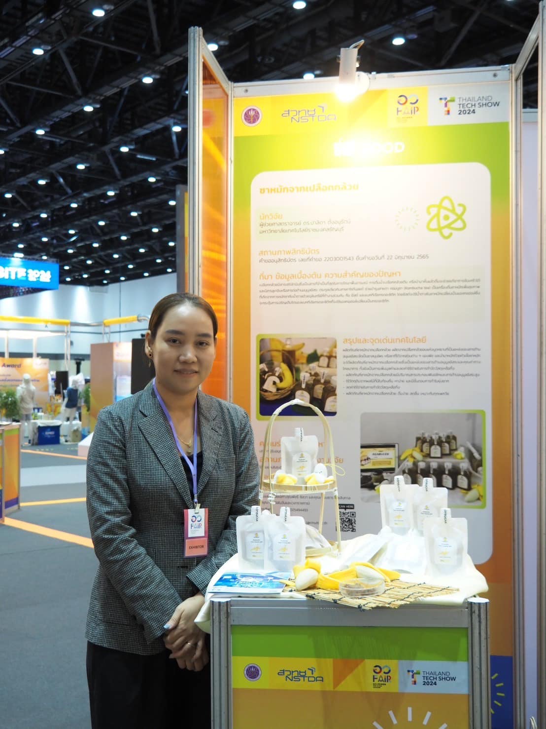 452422619_511632228209245_2763188163893362593_n