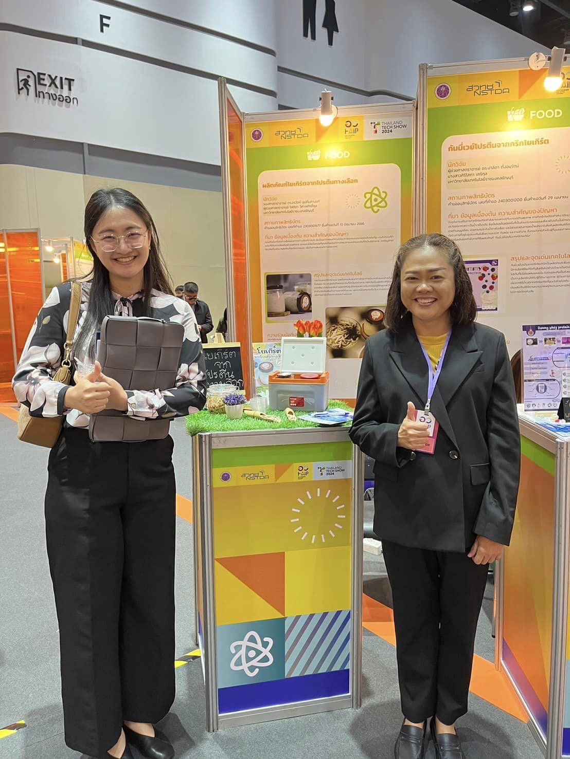 452535664_511632561542545_5280455018179814956_n