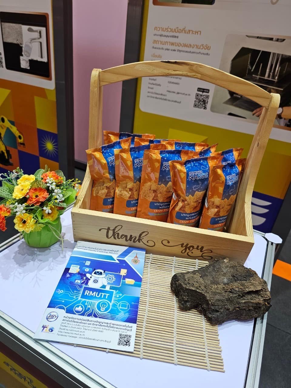 452628349_511632624875872_8413105256571910846_n