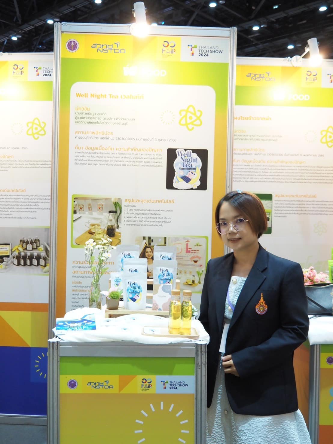 452688032_511632504875884_2447842593518670565_n