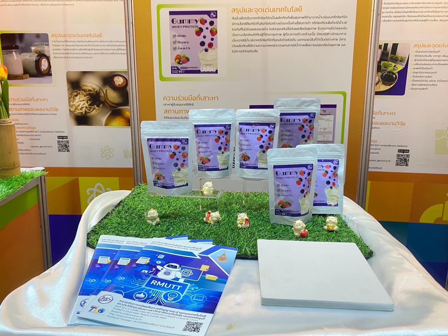 452821038_511628388209629_3531081855883077916_n