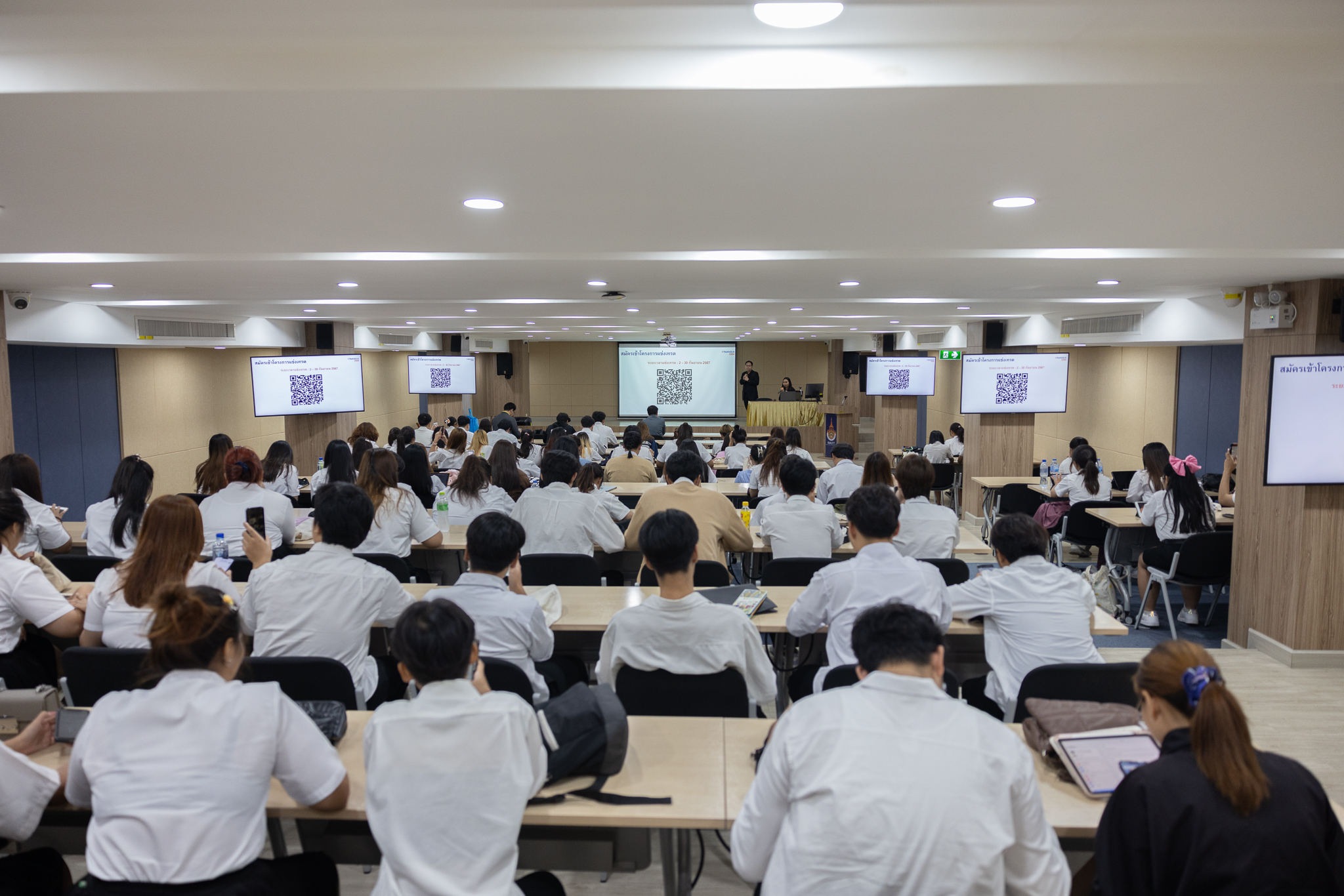 457694401_1022857122970729_6829089584915535849_n