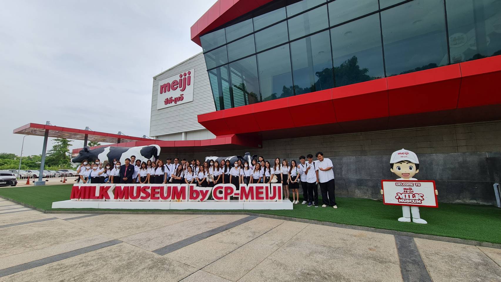 459898454_1032180725371702_6682096144309824158_n