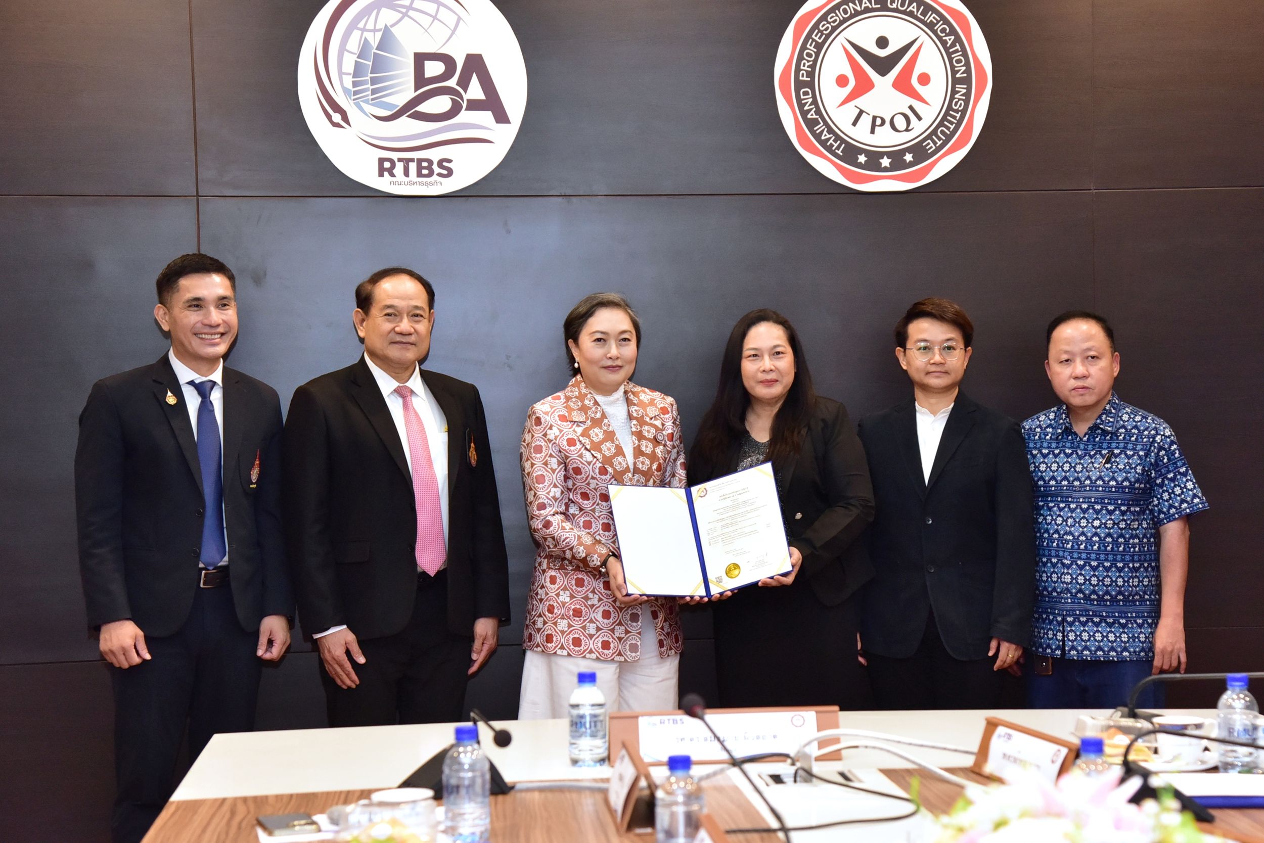 20241015-BusrmuttCertifiedbyTPQI-01