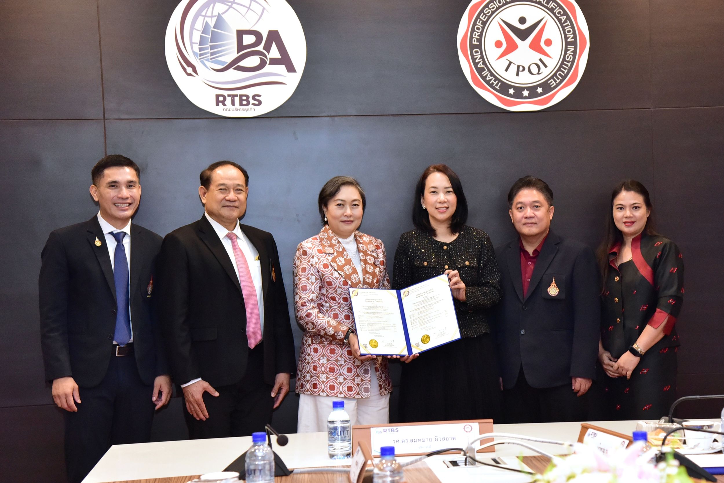 20241015-BusrmuttCertifiedbyTPQI-03