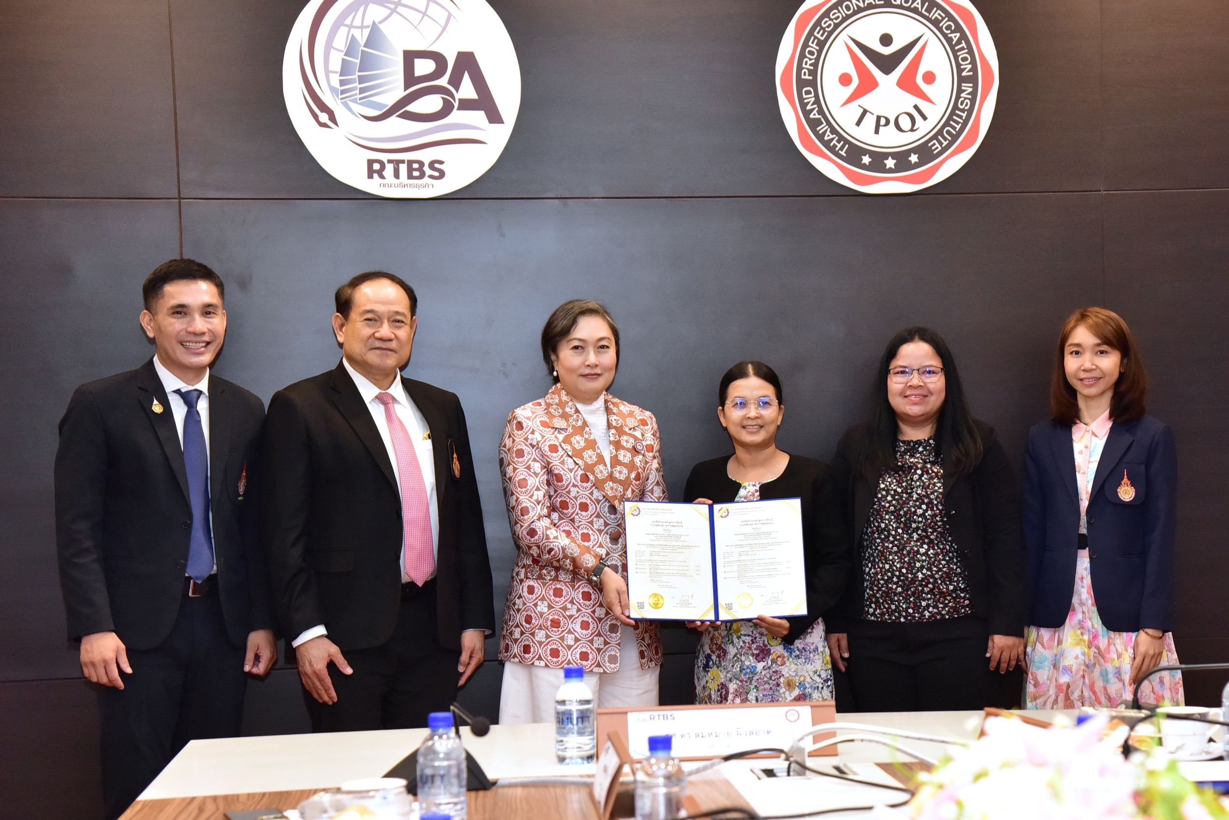 20241015-BusrmuttCertifiedbyTPQI-04