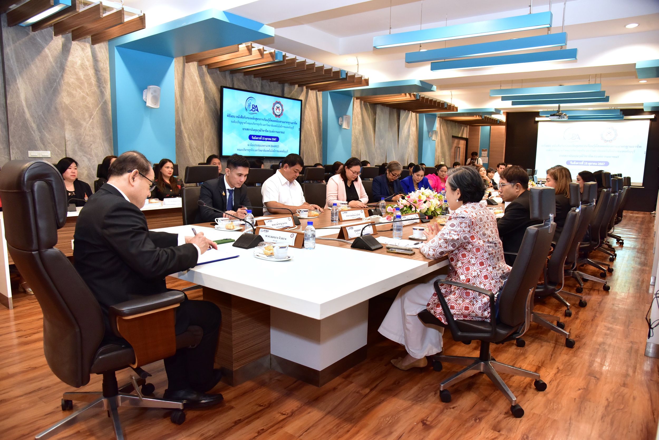 20241015-BusrmuttCertifiedbyTPQI-13