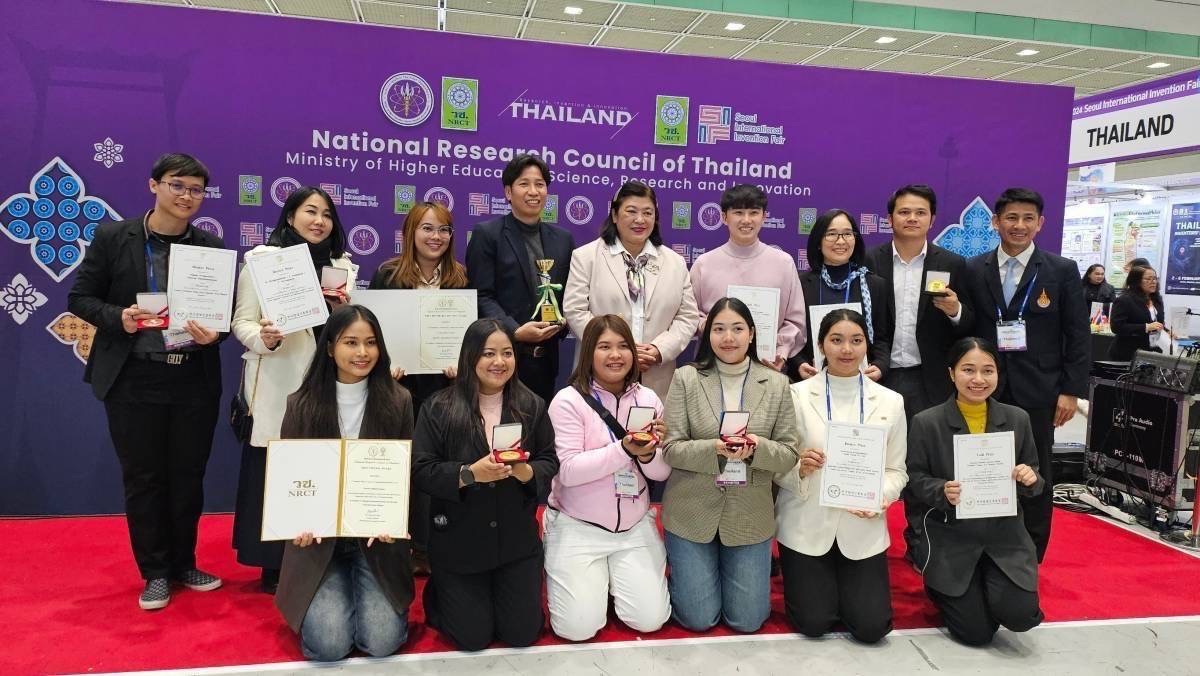 469258041_1021240669807933_3206032245002790796_n